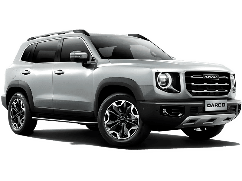 Купить Haval Dargo в Сургуте - Благородный агат